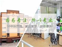 利字當(dāng)頭還是誠信當(dāng)頭？環(huán)保光敏電阻生產(chǎn)廠家鑫永誠談運(yùn)營準(zhǔn)則