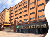 深圳鑫永誠，惠州鑫永誠光電（NEWOPTO）2024勞動節(jié)放假通知